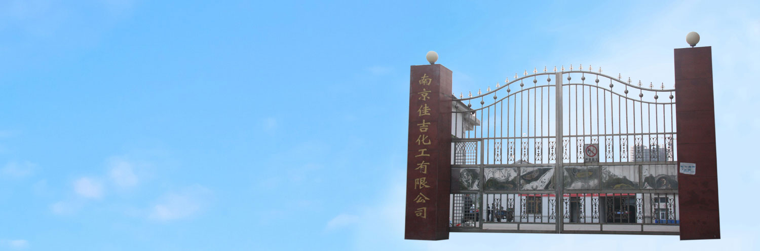 Slide background