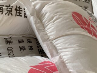 十二烷基苯磺酸钠70型轻质