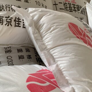 十二烷基苯磺酸钠70型轻质